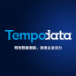 Tempo商业智能平台