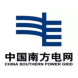 中国南方电网-百度智能云的合作品牌