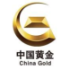 中国黄金-亿联会议的合作品牌