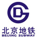亿联网络×北京地铁 ：部署亿联视频会议系统实现信息化办公-亿联会议的成功案例