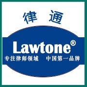 Lawtone法务管理平台