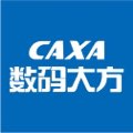 CAXA CAD 电子图板