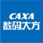 CAXA CAD <dptag>电子</dptag>图板