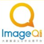 <dptag>ImageQ</dptag>数据采集平台