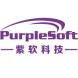 紫软企业文档管理系统