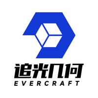 追光几何EverCraft