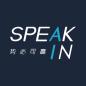 SpeakIn-数字声纹+数字ASR