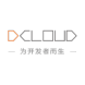 DCLOUD-Tableau Online的合作品牌