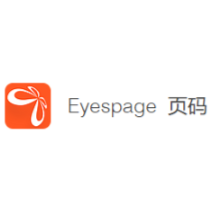 Eyespage 页码