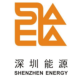 深圳能源-远光软件的合作品牌