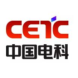 中国电子科技集团公司第二十九研究所-中智智人的合作品牌