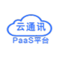 云通讯<dptag>PaaS</dptag><dptag>平台</dptag>
