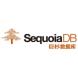 SequoiaDB  分布式数据库