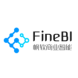 帆软FineBI商业智能(BI)软件