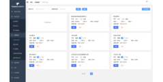 TIMING客户忠诚管理平台的功能截图