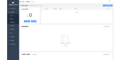 TIMING客户忠诚管理平台的功能截图