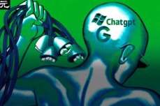 ChatGPT整合进必应，向谷歌宣战！微软联手OpenAI<dptag>引</dptag>爆搜索<dptag>引</dptag><dptag>擎</dptag>革命