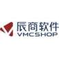 辰商VMC Plus B2B 渠道订货系统