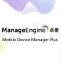 ManageEngine <dptag>移动</dptag>设备管理(MDM)