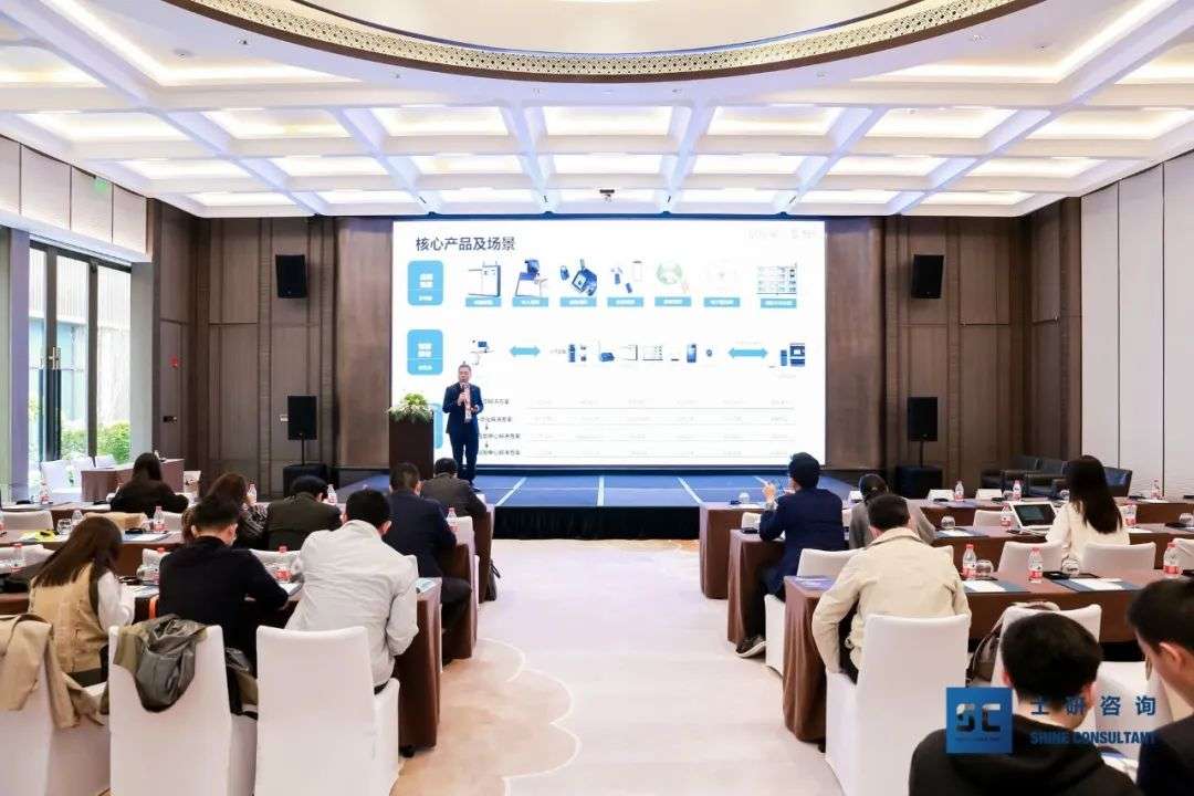 中国资管科技创新峰会丨建业科技李代伟：合规引领，开启数智用印新篇章