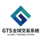 量投GTS全球交易系统