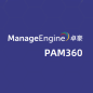 <dptag>ManageEngine</dptag> <dptag>PAM360</dptag> 特权访问<dptag>管理</dptag>
