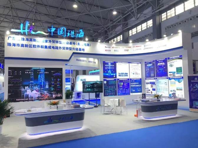 相约2023中国国际大数据产业博览会，与天心天思共启数智化大门（中国.贵阳）
