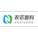 AgriCore农村公共基础设施一体化智慧管护平台