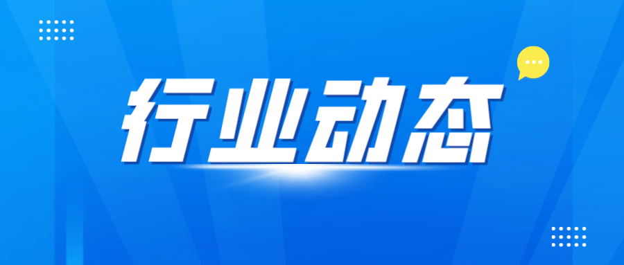 中国法律认章不认人？私刻的公章也有效？如何防范印章风险？