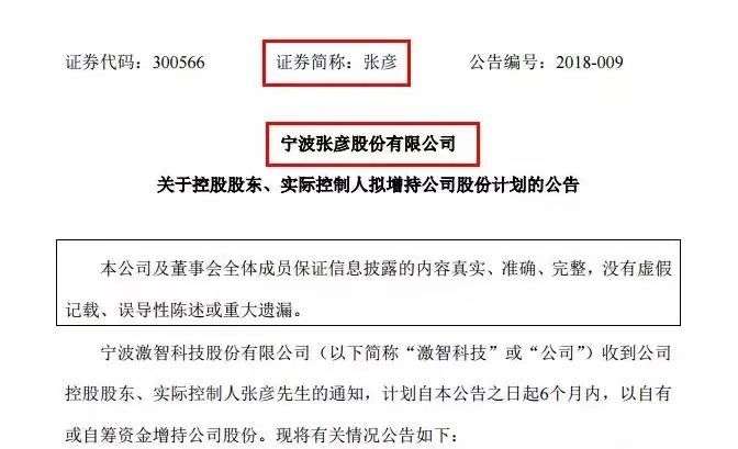 国企子公司名写成“要不住哥哥家里”？实习生又背锅？实在IDP是时候出手了！