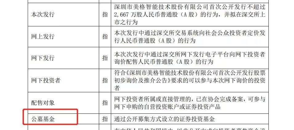 国企子公司名写成“要不住哥哥家里”？实习生又背锅？实在IDP是时候出手了！